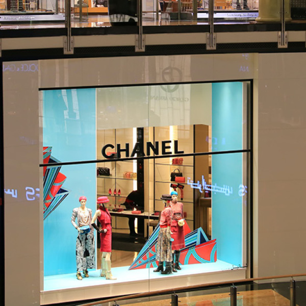 Merchandising-vitrine-11 Merchandising vitrine : 7 conseils pour le rendre attractif Merchandising vitrine 11 1