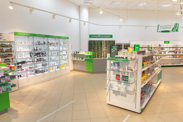 PLV pharmacie